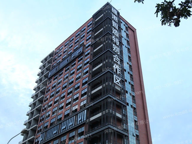 戶(hù)外廣告牌